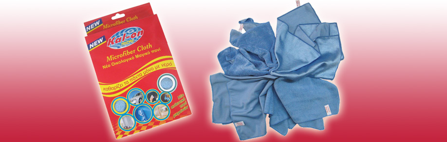 Microfiber cleaning clothes